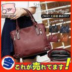 ショルダーバッグ レディース 斜め�
