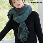  двусторонний палантин осень-зима толстый одноцветный двусторонний muffler симпатичный бахрома muffler женский большой размер 