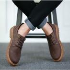  повседневная обувь deck shoes мужской замша гонки выше обувь кожа обувь .. нет бизнес low cut .....