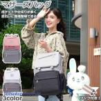  "мамина сумка" большая вместимость водонепроницаемый модный предотвращение бедствий мама рюкзак mother z рюкзак перегородка . Homme tsu бутылочка для кормления многофункциональный празднование рождения модный симпатичный 