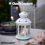  свечной фонарь чай свет держатель . шт. .. держатель фонарь . способ симпатичный интерьер украшение роман шик модный 