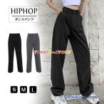 ダンスパンツ レディース スポーツ�
