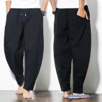  шаровары мужской широкий брюки легкий брюки linen брюки лодыжка брюки укороченные брюки низ 9 минут длина весна лето прекрасный ножек ножек длина . пот скорость .