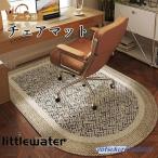  стул коврик арка форма коврик внизу кровать коврик загрязнения предотвращение ge-ming стул ma предотвращение скольжения звукоизоляция стул ge-ming стул коврик пол защита коврик смещение нет царапина предотвращение 