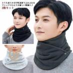  мягкий альпинизм muffler флис защита горла "neck warmer" . способ мужской шарф снуд защищающий от холода .... женский ворсистый нежный шея защита согревающий осень 
