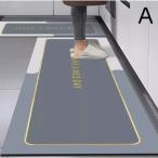 20カラー トクハラテクノロジー 珪藻土バスマット  ソフト 洗える キッチン 長方形 おしゃれ アスベスト無し 柔らか お風呂マット 珪藻土 油汚れ防止 抗菌防臭