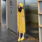 ショッピングワンピース 夏 レディース ワンピース レディース 夏 ワンピース キレイめ 半袖ワンピース マキシワンピース オシャレ 部屋着 ゆったり お出かけ ブラック イエロー