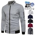  одежда для гольфа Golf мужской Parker мужской Zip выше длинный рукав осень предмет весна одежда tops внешний тренировочный 