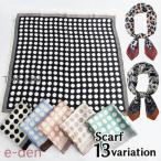 スカーフ 正方形 70 70cm レディース �