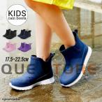  влагостойкая обувь Kids резиновые сапоги дождь обувь ребенок обувь мужчина девочка кемпинг короткий 