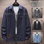 デニムシャツ メンズ トップス シャ