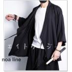  Samue мужской большой размер 5L 6L иметь весна лето осень стильный Samue . большое количество 