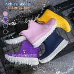  резиновые сапоги Kids Junior влагостойкая обувь водонепроницаемый мужчина девочка ребенок обувь короткие сапоги влагостойкая обувь резиновые сапоги модный . скользить .....