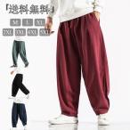  широкий брюки мужской linen брюки брюки из твила широкий look одноцветный хлопок лен брюки блокировка брюки легкий брюки свободно ..... весна осень 