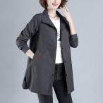 トレンチコート レディース 春服 薄手 スプリングコート マウンテンパーカー ジャケット サイドスリット 裏地なし ミドル丈 羽織 アウター 春秋