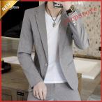  Grace -tsu мужской 2 позиций комплект весна осень tailored jacket формальный костюм смокинг джентльмен одежда ходить на работу устройство на работу деятельность деловой костюм большой размер 