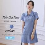 One-piece короткий рукав One-piece женский лето тонкий Polo One-piece 20 плата 30 плата 40 плата Golf One-piece Golf одежда надеты .. спортивная одежда 