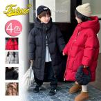 ベンチコート ジュニア 男の子 女の子 ベンチコート キッズ 暖かい 150 160 ロングコート 4色展開 中綿ジャケット アウター コート