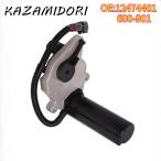 並行輸入品 12474401 600 901 4 ピン トラ