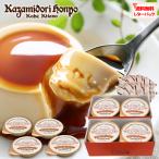  бесплатная доставка пробный способ видеть курица ka Star do пудинг 8 штук простой упаковка 