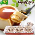  экспресс доставка на дом пробный способ видеть курица золотой. . rin 3 штук ka Star do пудинг простой упаковка 