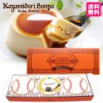  бесплатная доставка бейсбол отвечающий .3 штук упаковка есть название inserting пудинг название inserting подарок спорт сообщение ваш заказ конфеты подарок подарок 