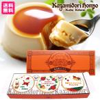  бесплатная доставка Рождество способ видеть курица . rin 3 штук название inserting сообщение упаковка имеется конфеты подарок 