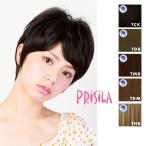 プリシラ ウイッグ ロンドンショートA-679 プリシラ フルウィッグ　ベリーショート　ウィッグ　PRISILA ショートヘア　かっこいいウィッグ　ショートウィッグ