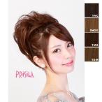 ウィッグ 自然　つけ毛　アップヘ�