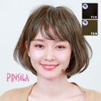 ウィッグ プリシラ 医療用 帽子 帽�