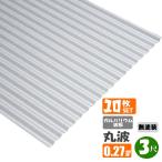 ( бесплатная доставка )garu шероховатость um волна доска 10 шт. комплект круг волна 3 сяку (914mm) толщина :0.27mm профилированный лист доска 