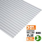 ( бесплатная доставка )garu шероховатость um волна доска 30 шт. комплект круг волна 3 сяку (914mm) толщина :0.27mm профилированный лист доска 