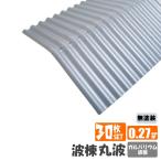 ( бесплатная доставка )garu шероховатость um. доска 30 шт. комплект волна . профилированный лист доска 