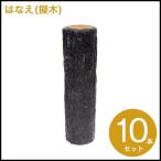 ( бесплатная доставка ) полимер производства . дерево. .. 1 шт .H300 sun po li. .. 1 шт .H300 10 шт. комплект . дерево / pra . дерево / цветок . материал / забор /./ цветок .. .