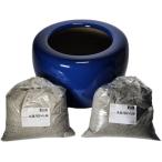 生子火鉢　15号　本わら灰付き　（