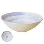 . сток рука . горшок ( прибор есть )( Shigaraki .* керамика * уборная горшок * рука . горшок * умывание горшок * уборная контейнер * умывальник * умывание мяч * умывание миска * умывание раковина * умывание контейнер )