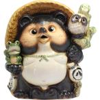 満願成就狸 13号（信楽焼 陶器 たぬ