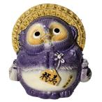 風水たぬき 紫　（大）　福寿　　