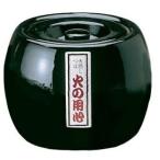 炭火消し壺　夏目火消　大大　【W27