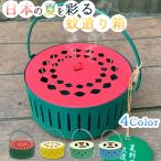 蚊取り線香ホルダー おしゃれ キャンプ 蚊取り線香 虫除け アウトドア 線香入れ 蚊取り線香入れ ケース 吊り下げ式 ジャンボ スタンド 屋外 蚊遣り 器 陶器風