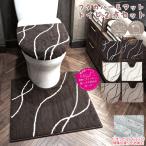 �g�C���J�o�[�Z�b�g ������� 2�_ �k�� �g�C���}�b�g�Z�b�g o�^ u�^ ���� ���p�t�^�J�o�[ ���m�g�[�� �t�^�J�o�[ �g�C�� �z�� ���g�[�^ �􂦂� �����}�b�g ��