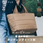 Y-STYLE魔法の収納ボンディングトート軽量軽いトートバッグミニトート鞄...