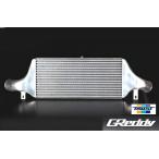 [ スカイライン GT-R　BNR32 / RB26DETT 用 ] トラスト GReddy インタークーラーキット 純正交換タイプ TYPE24F 12020223 (TRUST INTERCOOLER-KIT) 正規品