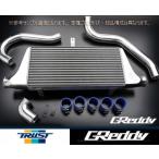 【 ランサー Evo.4,5,6　CN9A, CP9A / 4G63 用】 トラスト GReddy インタークーラーキット SPEC-LS　コード： 12030427　(TRUST Intercooler kit スペックＬＳ)