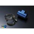 トラスト GReddy ラジエターホースアタッチメント 32φ　3S、H22A系エンジン等用（水温センサー取付け用) 16401632　TRUST GReddy Radiator hose attachment