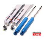 【 スターレット　KP61 用 】 TRD 非車高調整式レース用ショックアブソーバー 減衰力8段調整式 (リア左右2本セット) 品番： 48531-AE831 x2 (TRD正規品)