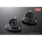 【 TOYOTA 86 (ハチロク)　DBA-ZN6 / FA20用 】 ＴＲＤ フロントアッパーサポート 左右セット (右側用＆左側用 set) 品番： 48609-ZN600 x2 (TRD 正規品)