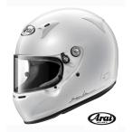 【 サイズ XL 】 アライ ヘルメット GP-5W 8859 四輪車レース用 FIA8859規格ヘルメット (Arai HELMET)