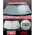 【 TOYOTA 86 (ハチロク) ZN6 専用 】 TRD サンシェード 専用ケース付 品番: MS010-18000 (TRD 正規品 Sunshade)