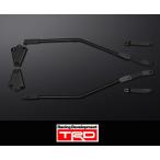 ショッピングアルファード 【 アルファード, ヴェルファイア　AYH30W (ハイブリッド)用 】 ＴＲＤ サスペンションメンバーブレース フロント&リア セット　品番： MS300-58002　(TRD)